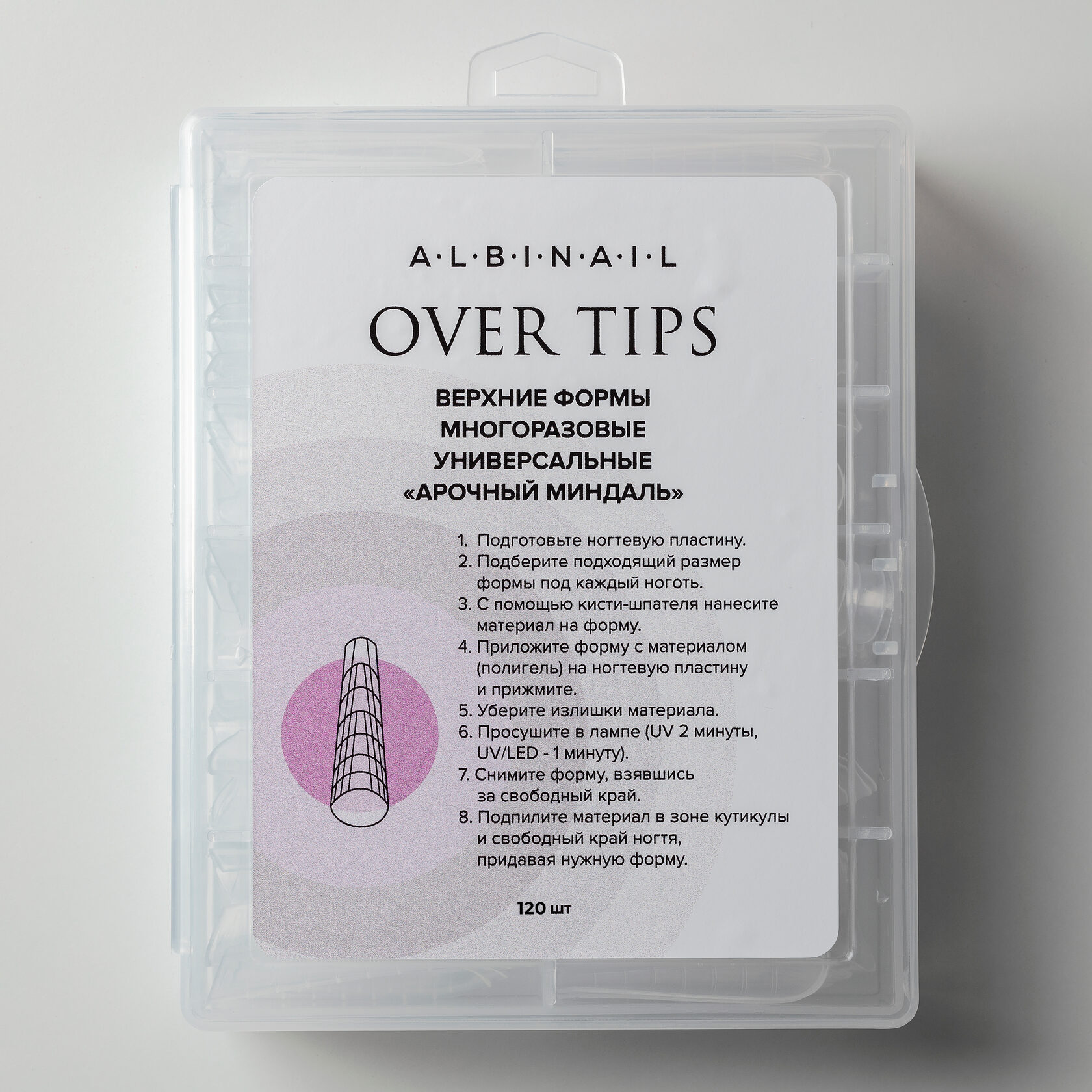 Reusable "Arched Almond" üst molds