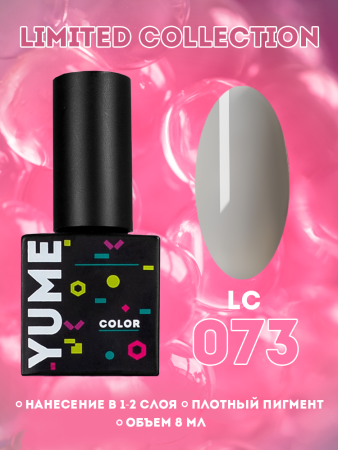 Gel Polish YUME COLOR LC 073, 8 ml