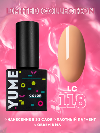 Gel Polish YUME COLOR LC 118, 8 ml