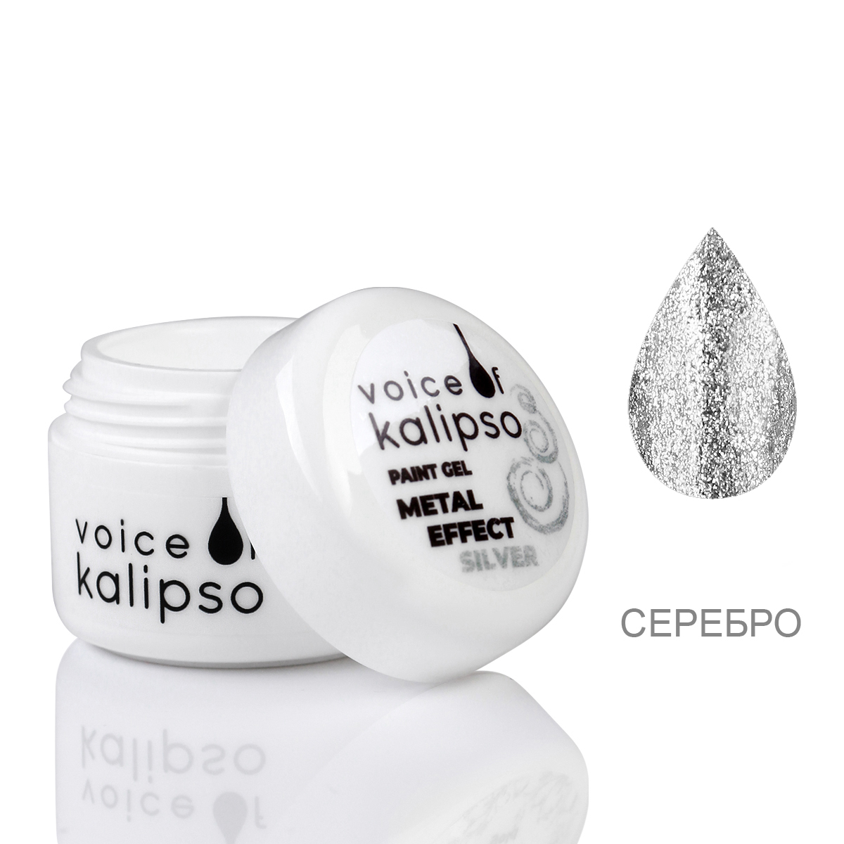 GELʹ KRASKA GEL PAINT VOICE OF KALIPSO METAL EFFECT, SILVER, 5 ML