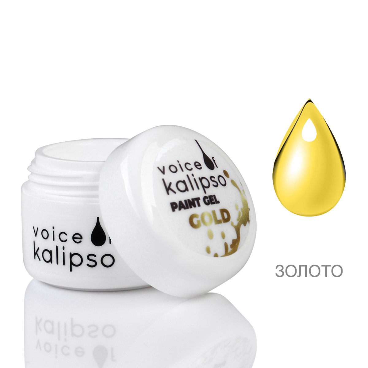 GELʹ KRASKA GEL PAINT VOICE OF KALIPSO, ZOLOTO, 5 ML