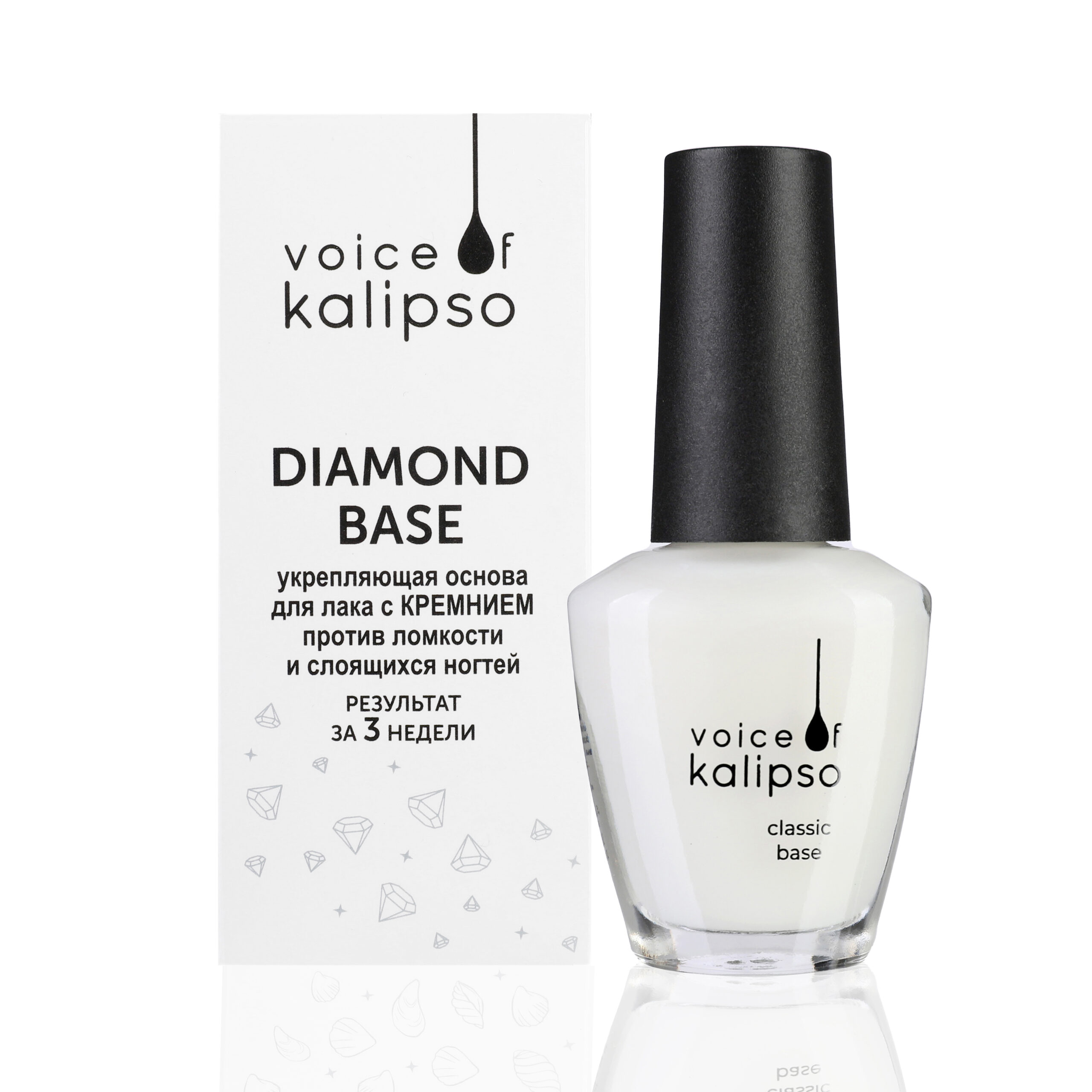 UKREPLYAYUSHCHAYA OSNOVA DLYA LAKA diamond baz VOICE OF KADudakO , 15 ml