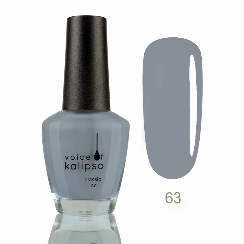 LAK DLYA NOgTEY VOICE OF KADudakO No.63, 15 ml