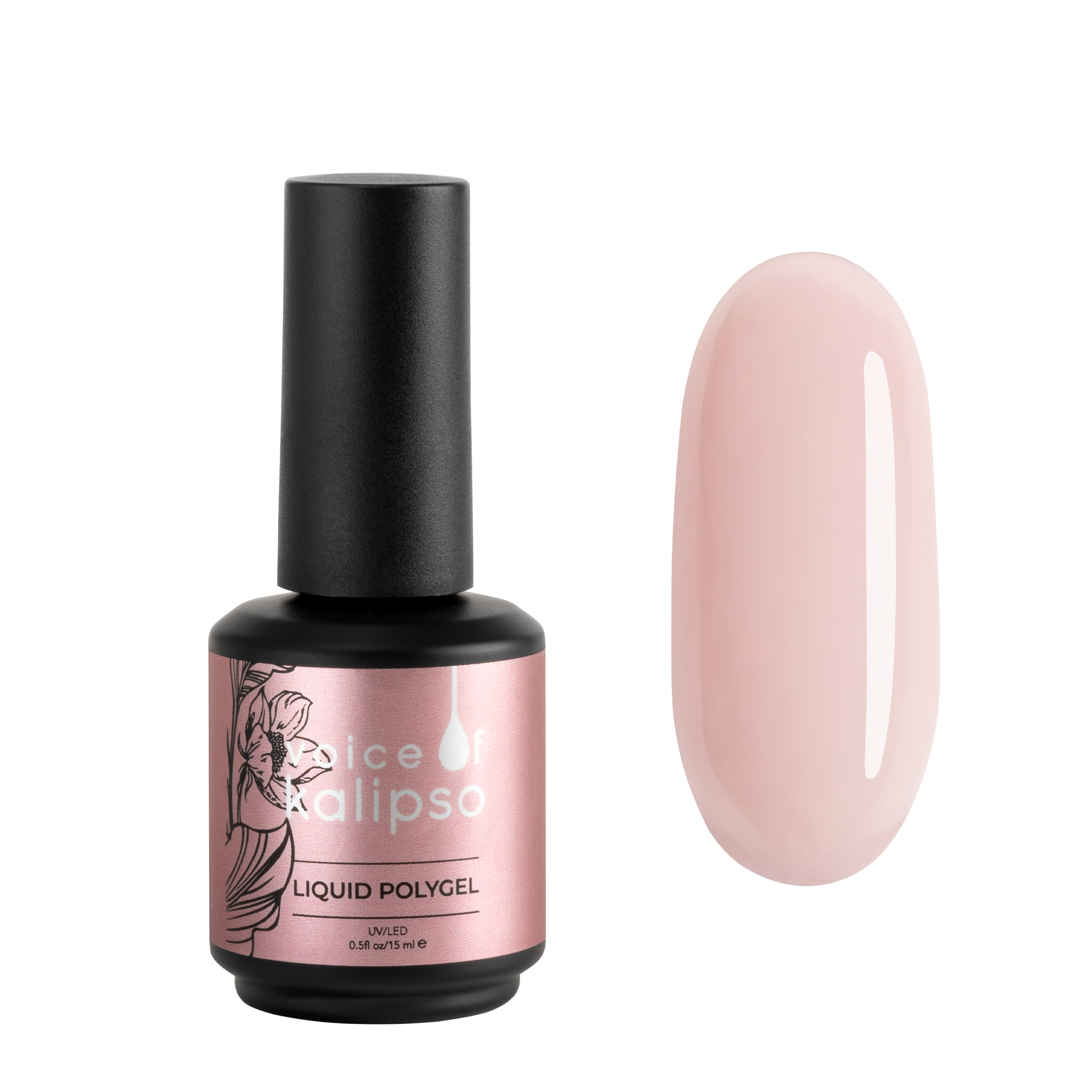 Zhidkiy polijelʹ bezhevyy BEIgE 01, 15 ml