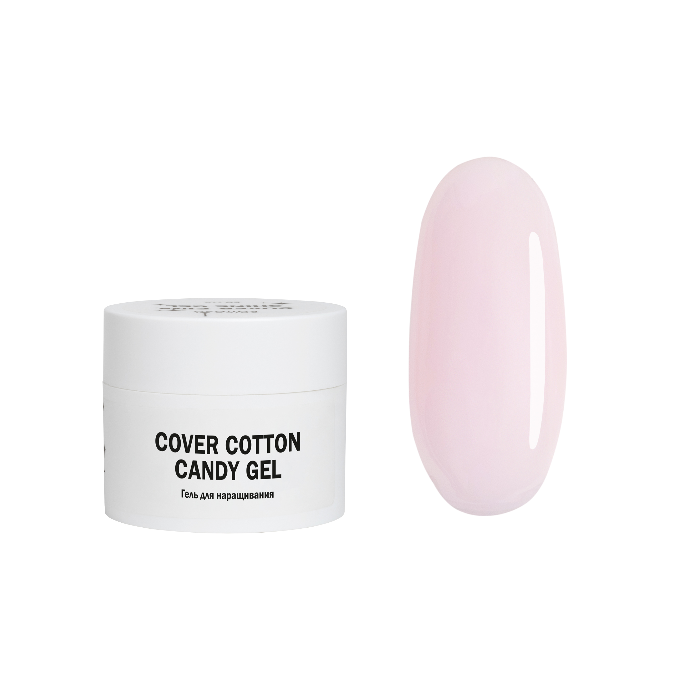 Cover Cotton candy Gel Gelʹ dlya narashchivaniya nezhno-rozovyy 15 ml