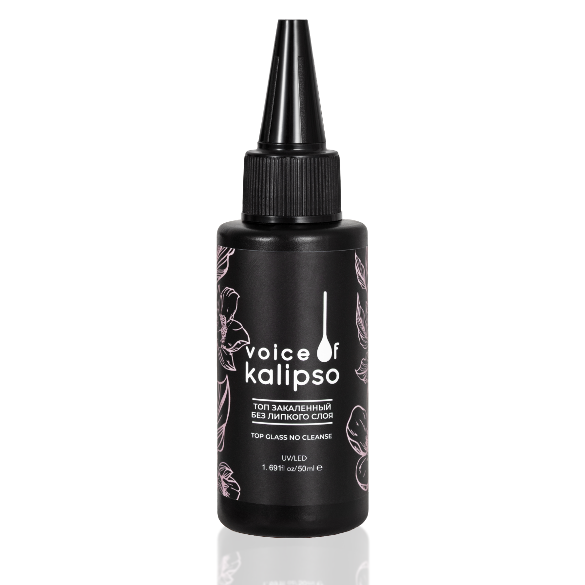 üst BEZ LIPKOgO SLOYA üst cam NO CLEANSE, 50 ml