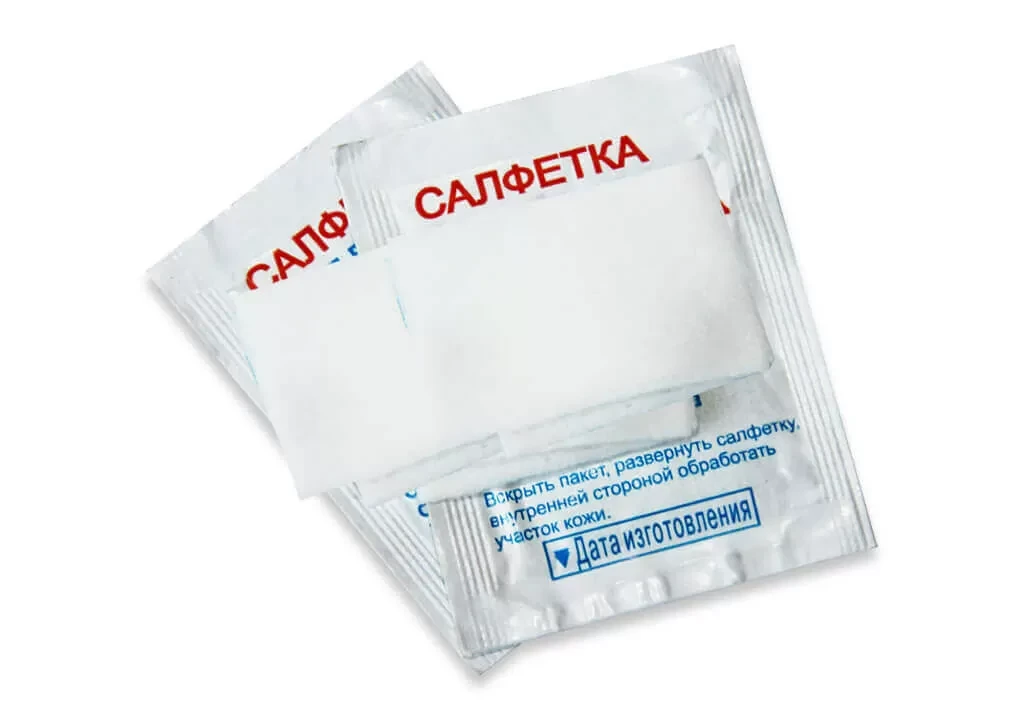 Salfetki dezinfitsiruyushchiye (100 adet)