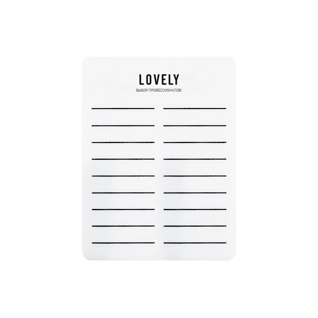 Lash pad Lovely № 2