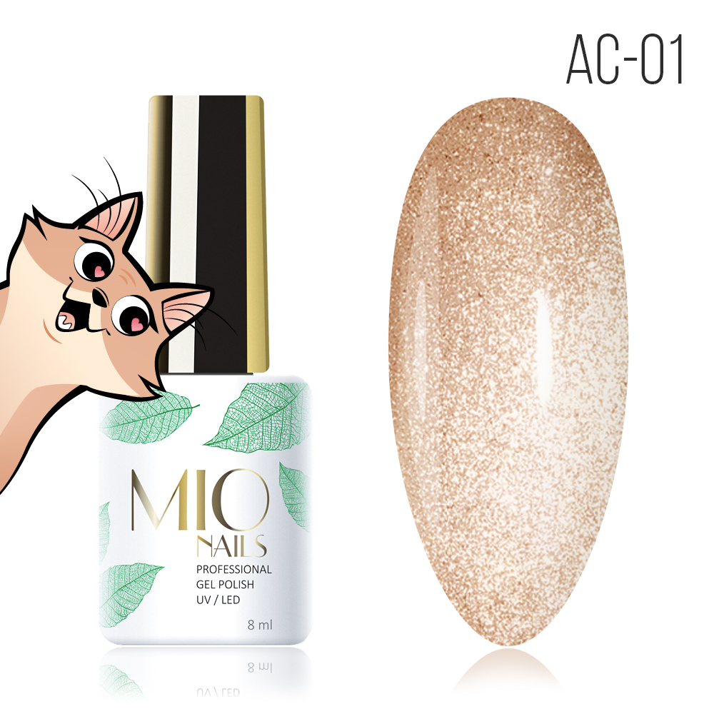Jel Oje. AC-01. Air Cats No. 01