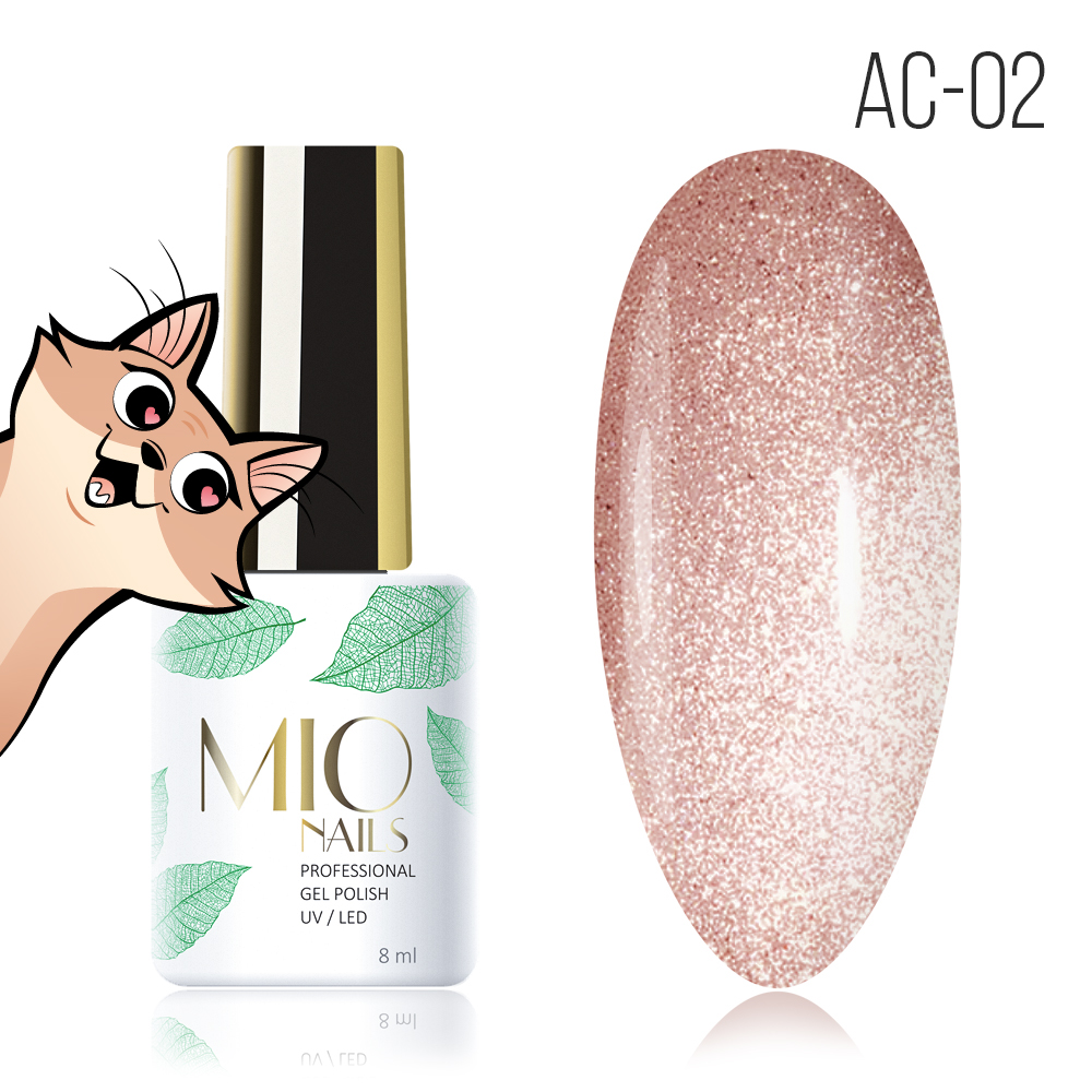 Jel Oje. AC-02. Air Cats No. 02