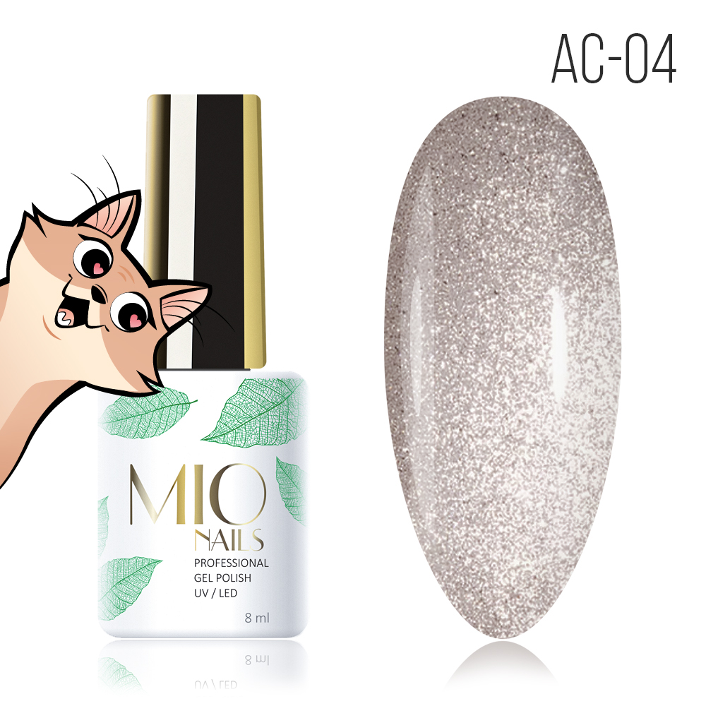 Jel Oje. AC-04. Air Cats No. 04