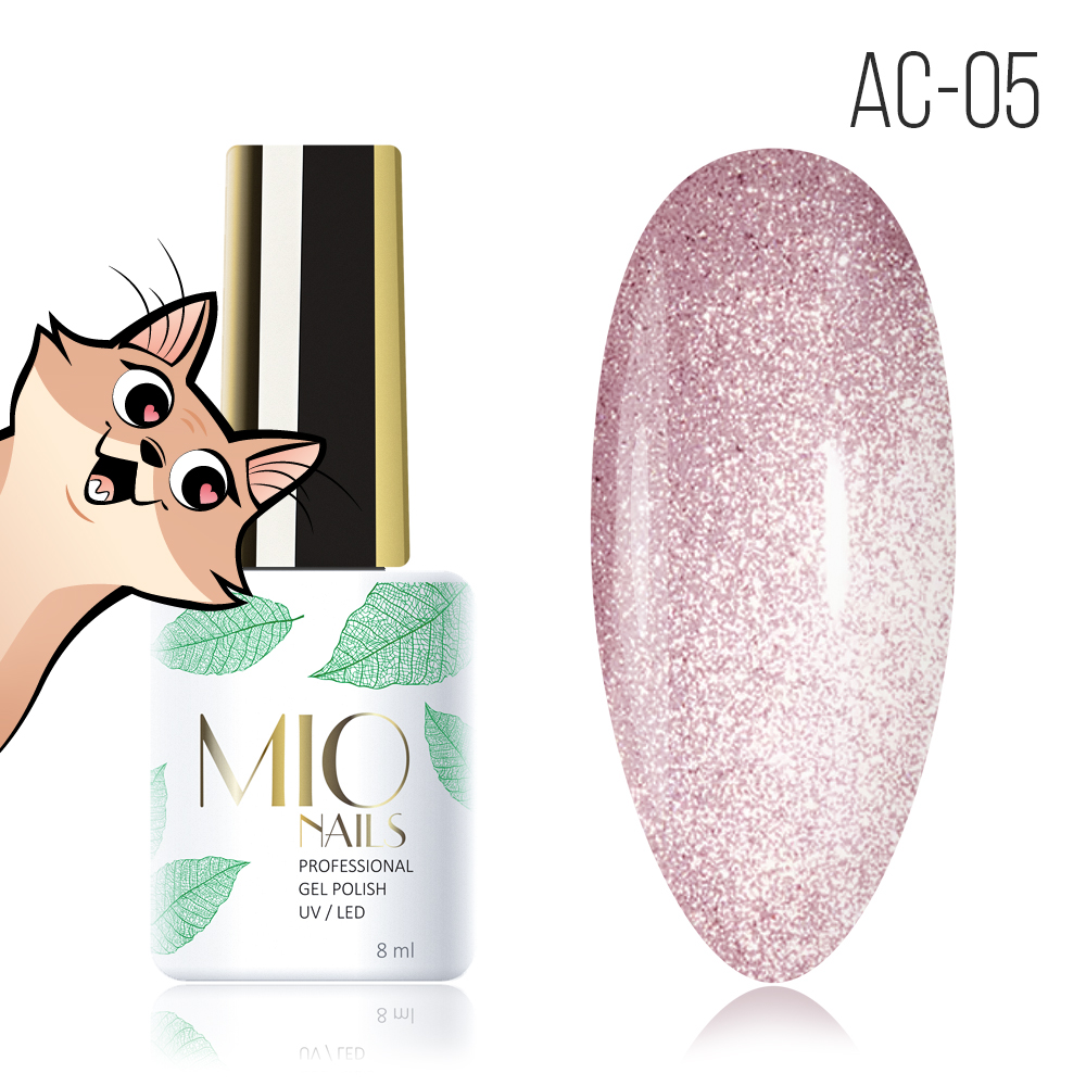 Jel Oje. AC-05. Air Cats No. 05