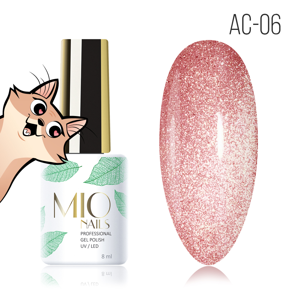 Jel Oje. AC-06. Air Cats No. 06