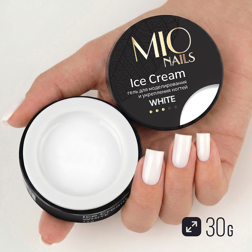 Gelʹ Ice Cream Gel - WHITE - 30 g
