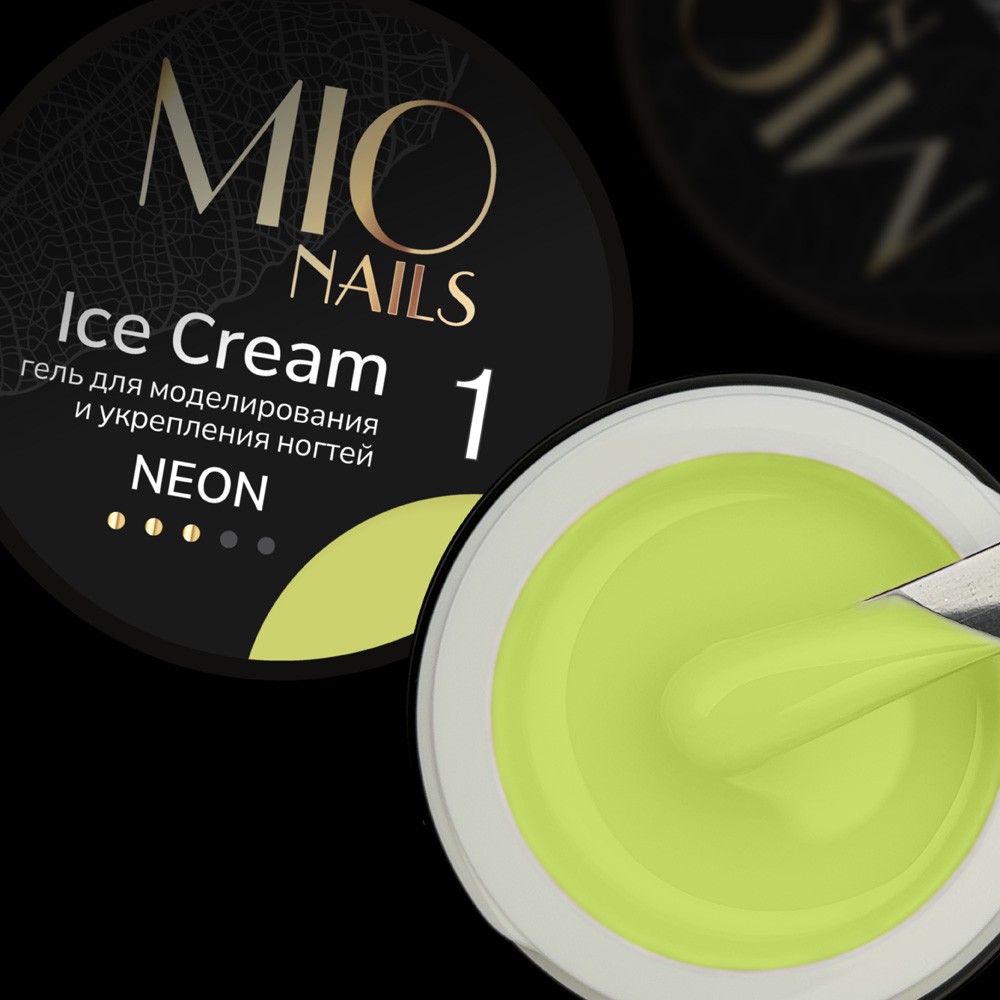 jelʹ Ice krem Jel - neon # 01 - 13 g