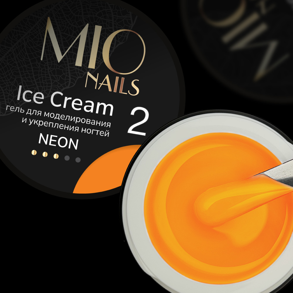 jelʹ Ice krem Jel - neon # 02 - 13 g