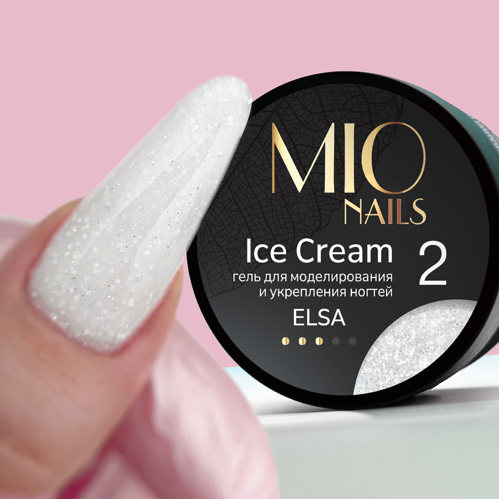 Гель Ice Cream Gel - Elsa # 02 - 13 г