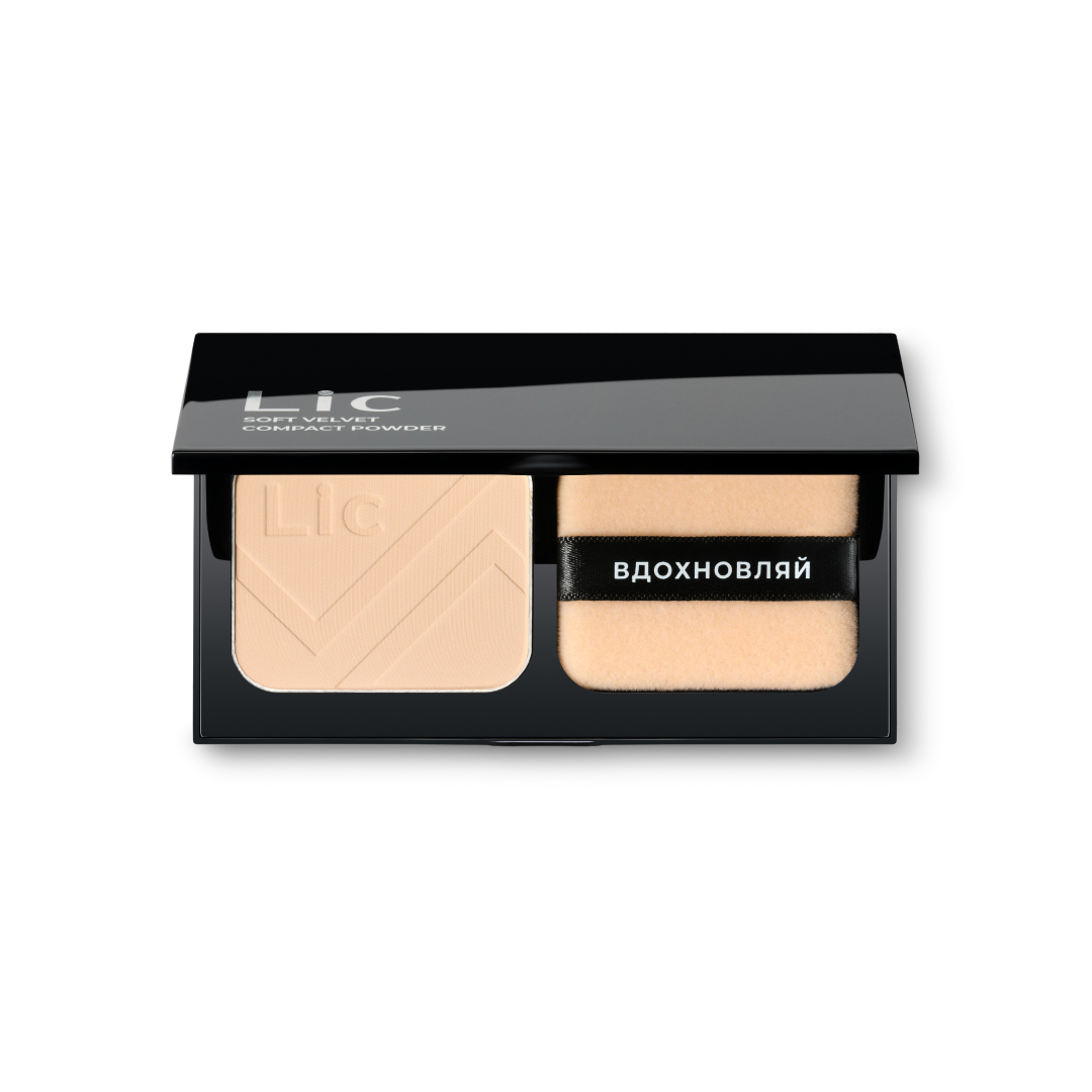 Compact Powder